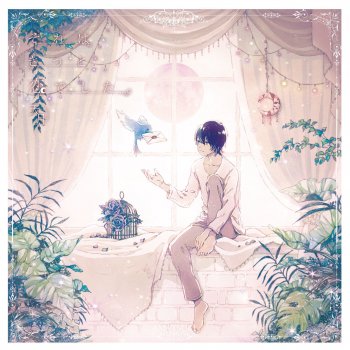 きみだけは Testo Amatsuki Mtv Testi E Canzoni きみだけは Testo Amatsuki Mtv Testi E Canzoni