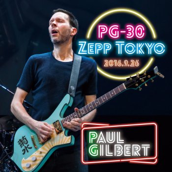 Paul Gilbert talks Stone Pushing Uphill Man track-by-track