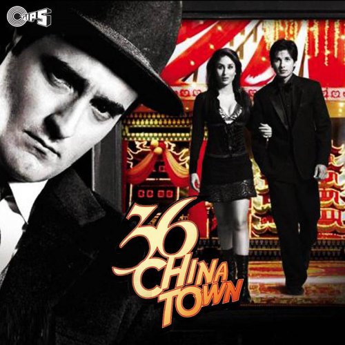 36 China Town (Original Motion Picture Soundtrack)
