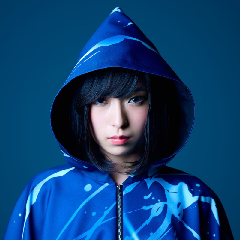 Sayuri Knot Lyrics Musixmatch