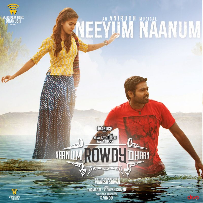 Neeyum Naanum Sernthu Sellum Nerame Song Lyrics Anirudh Ravichander and Neeti Mohan - Neeyum Naanum Lyrics | Musixmatch