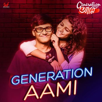 Generation Aami From Generation Aami By Arindom Album Lyrics Musixmatch My website is about bollywood song lyrics, english song lyrics, punjabi song lyrics and sad song lyrics taralyrics.com. musixmatch
