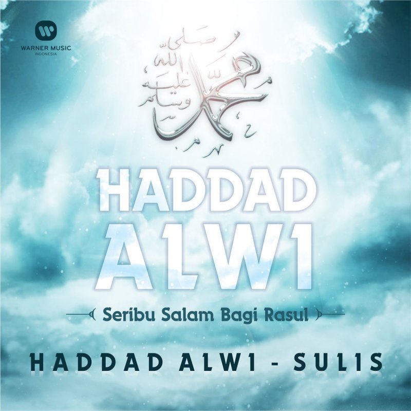 Haddad Alwi Sulis Ziarah Rasul Ya Imamar Rusli Lyrics Musixmatch You can streaming and download for free. ziarah rasul ya imamar rusli lyrics