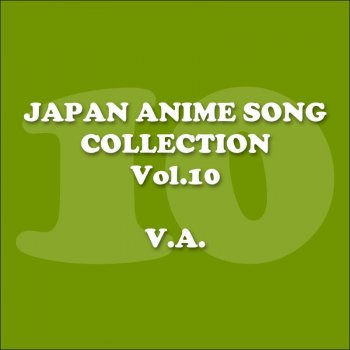 葛飾ラプソディー こちら葛飾区亀有公園前派出所 Testo 菅野穣 Mtv Testi E Canzoni