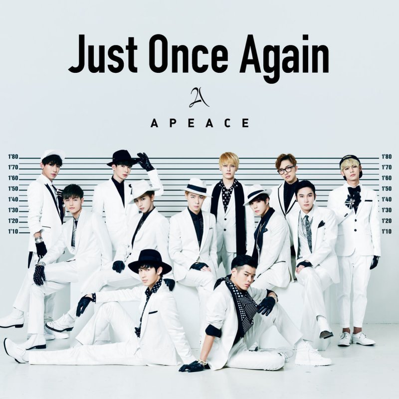 Just peace. Apeace группа. Apeace.