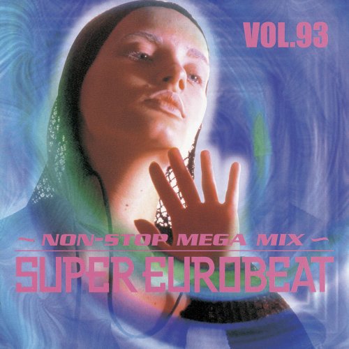 Michelle - Holy Night (extended version) 歌詞 | Musixmatch