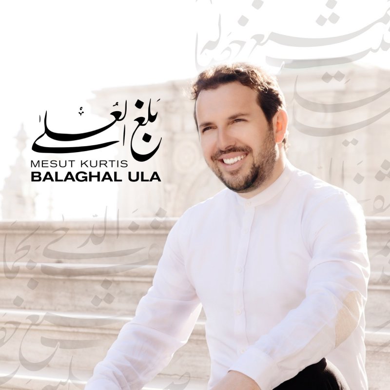Mesut Kurtis Feat Malek Noor Ahmad Ya Habibi Lyrics Musixmatch Yang dipopulerkan dalam album jam'iyyah rebana babul musthofa asal pekalongan. musixmatch