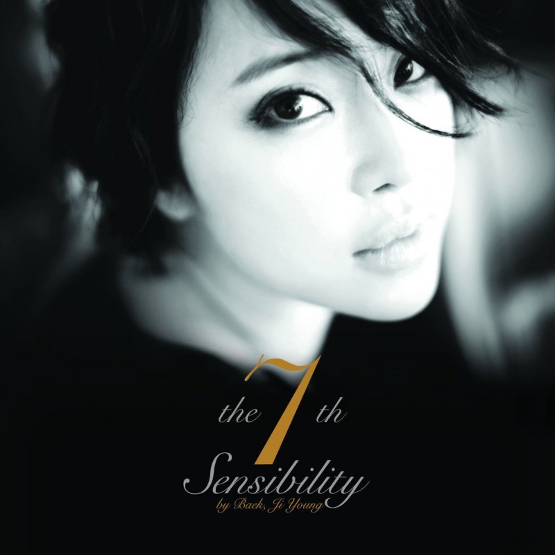 Baek Ji Young Like Being Shot By A Bullet Paroles Musixmatch