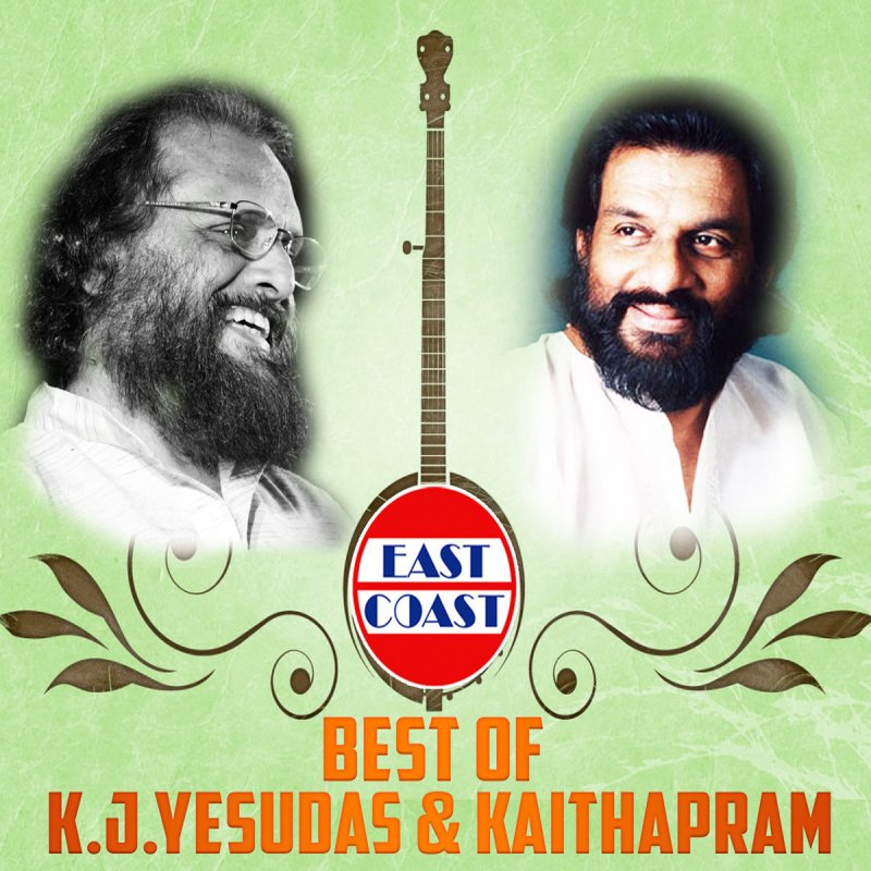 K J Yesudas Vennakkal Kottara From Ammakilikoodu Lyrics Musixmatch Sankaradhyana ശങ കരധ യ ന ക ശ ദ പ ദവർണ ണന p jayachandran devotional songs. musixmatch