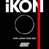 FULL HOUSE - KR Ver. iKON JAPAN TOUR 2016