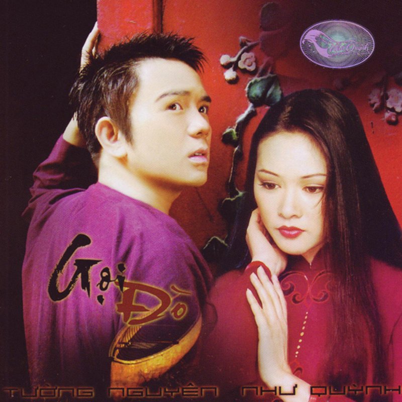 Tường Nguyen Dấu Chan Kỷ Niệm Lyrics Musixmatch