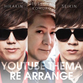 Zasso By Hikakin Feat Seikin Album Lyrics Musixmatch