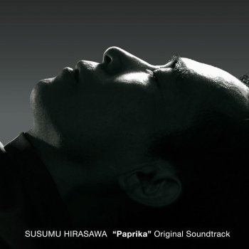 Paprika By Paprika Album Lyrics Musixmatch