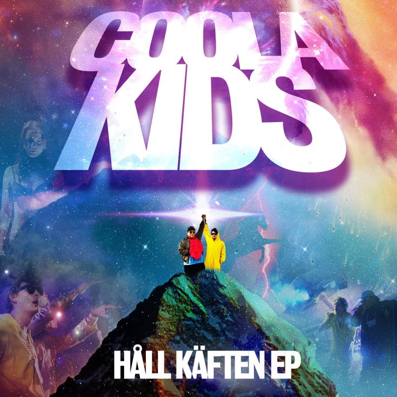 Du Får Göra Som Du Vill Lyrics