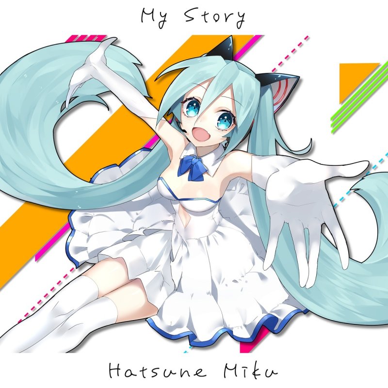 Ozon My Story Feat 初音ミク Lyrics Musixmatch