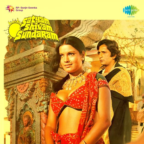 Satyam Shivam Sundaram (Original Motion Picture Soundtrack)
