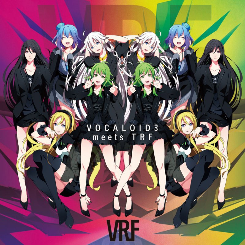 Yuyoyuppe Feat Mew Ez Do Dance Lyrics Musixmatch Yuyoyuppe Feat Mew Ez Do Dance Lyrics Musixmatch
