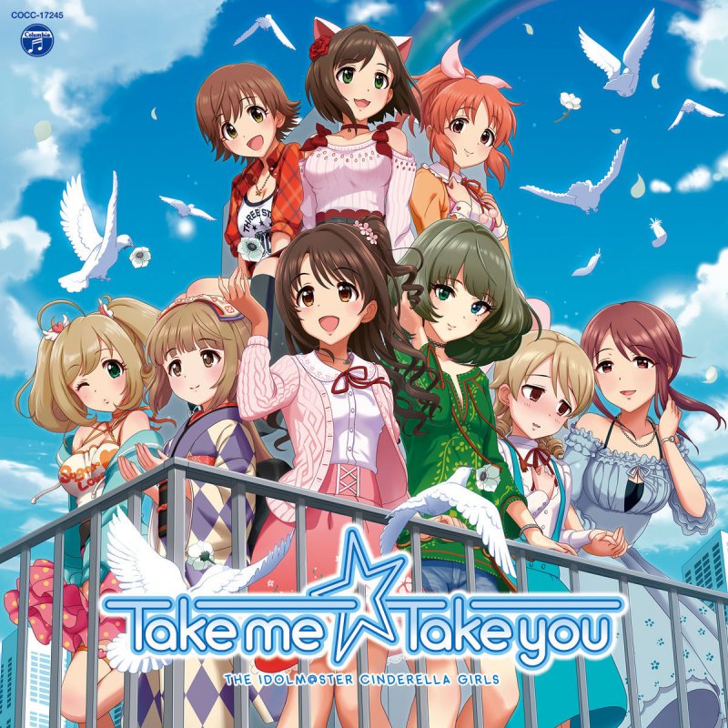 The Idolm Ster Cinderella Girls For Best 5 島村卯月 高垣楓 三船美優 森久保乃々 依田芳乃 キミのそばでずっと Lyrics Musixmatch The Idolm Ster Cinderella Girls For Best 5 島村卯月 高垣楓 三船美優 森久保乃々 依田芳乃 キミのそばでずっと Lyrics Musixmatch
