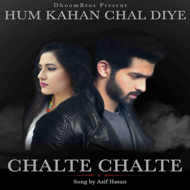 Asif Hasan Chalte Chalte Lyrics Musixmatch Chalte chalte yun hi koi mil gaya complete song lyrics with english translation and real meaning explanation from upcoming bollywood movie mitron. asif hasan chalte chalte lyrics