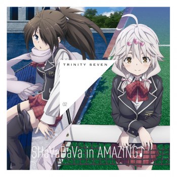 I Testi Delle Canzoni Dell Album トリニティセブン エンディング ソング Theme2 Shavadava In Amazing Di ユイレヴィ 白抜きハート記号 風間レヴィ Cv 佐倉綾音 倉田ユイ Cv 村川梨衣 Mtv I Testi Delle Canzoni Dell Album トリニティセブン エンディング ソング Theme2 Shavadava In Amazing Di ユイレヴィ 白抜きハート記号 風間レヴィ Cv 佐倉綾音 倉田ユイ Cv 村川梨衣 Mtv