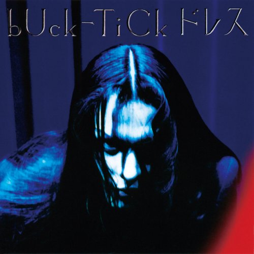 Buck-Tick - ZERO (Live at 大宮ソニックシティ 1993/7/29