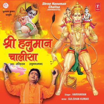 Blog Archives Chasefasr Pawansut vinti barambaar free mp3 download. blog archives chasefasr