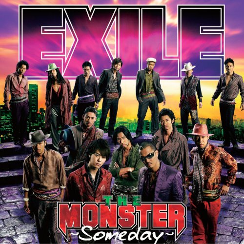 EXILE - THE NEXT DOOR lyrics | Musixmatch