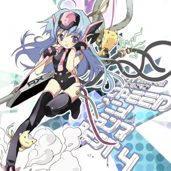I Say Yes 主題歌 ゼロの使い魔 双月の騎士 Tvアニメ カバー Testo Yurie Mtv Testi E Canzoni
