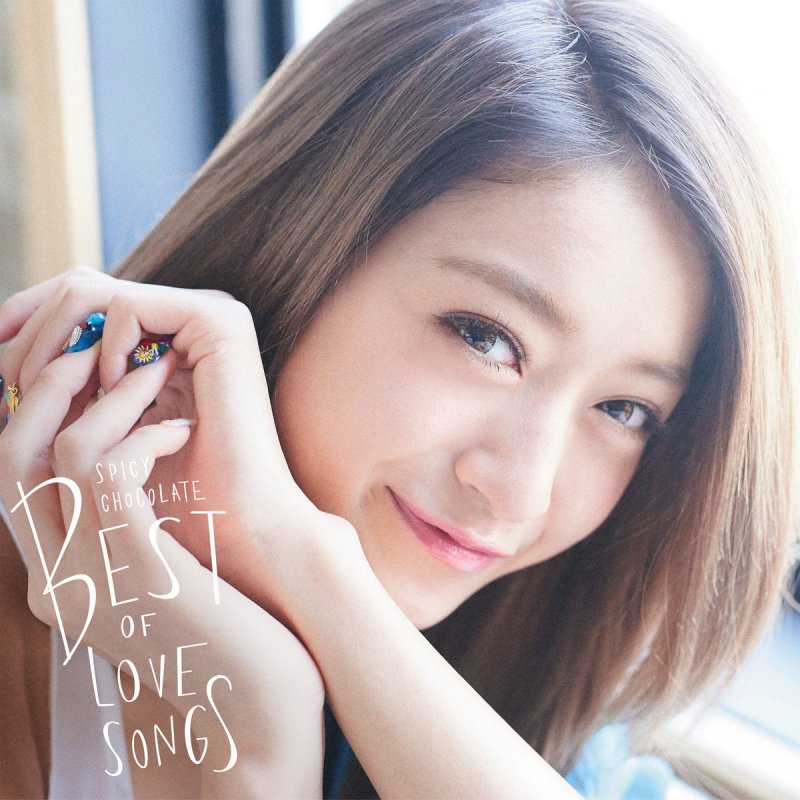 Spicy Chocolate Feat 加藤ミリヤ Sky Hi Last Forever Lyrics Musixmatch