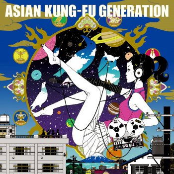 ラストシーン 16 Testo Asian Kung Fu Generation Mtv Testi E Canzoni