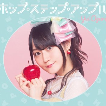 Strawberry Jam By 小倉唯album Lyrics Musixmatch Song Lyrics And Translations