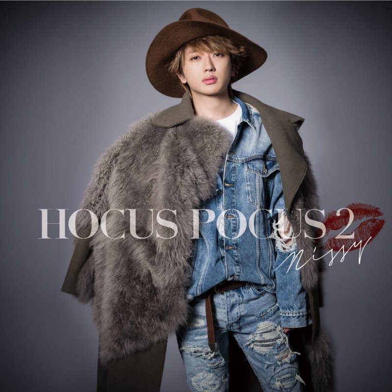 Nissy まだ君は知らない My Prettiest Girl Lyrics Musixmatch Nissy まだ君は知らない My Prettiest Girl Lyrics Musixmatch
