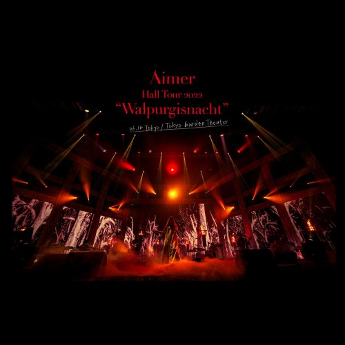 Aimer - Zankyosanka (