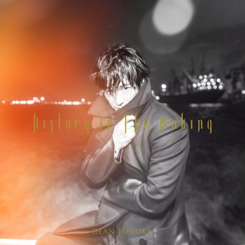 DEAN FUJIOKA 帽子 Lyric Cap History Maker DEAN FUJIOKA 帽子 Lyric Cap History Maker History Maker