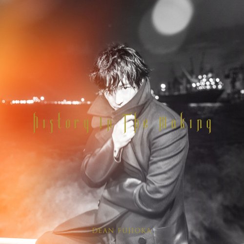 DEAN FUJIOKA 帽子 Lyric Cap History Maker DEAN FUJIOKA 帽子 Lyric Cap History Maker Letra de DEAN