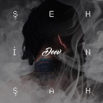 Hepsi Benim 2 Testo Sehinsah Feat Dj Artz Mtv Testi E Canzoni