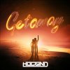 Getaway lyrics – album cover