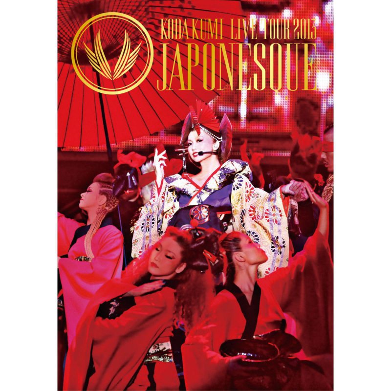 Kumi Koda Escalate Koda Kumi Live Tour 13 Japonesque Lyrics Musixmatch Kumi Koda Escalate Koda Kumi Live Tour 13 Japonesque Lyrics Musixmatch