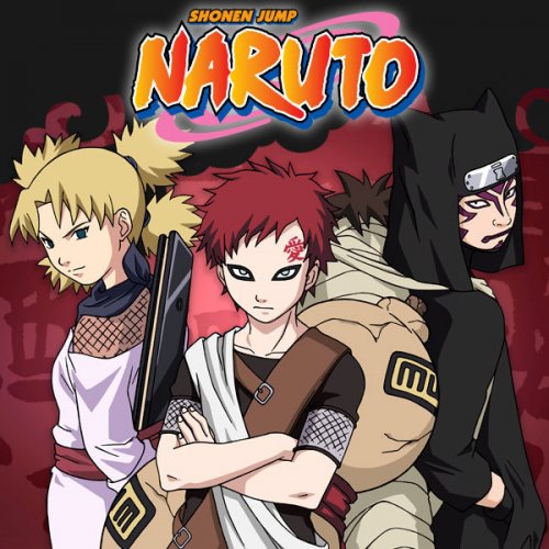 Naruto The Sharingan Revived Dragon Flame Jutsu Lyrics