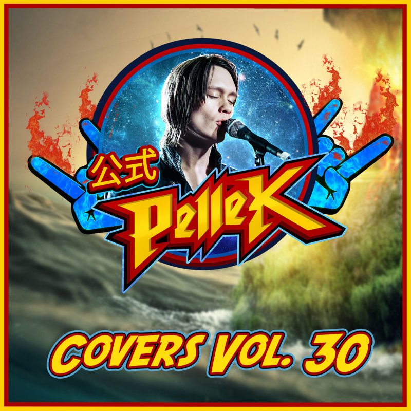 Letra De El Hechicero From Pato Lucas De Pellek Musixmatch » inicio » letras » cartoons » letra de pato lucas el hechicero. letra de el hechicero from pato lucas