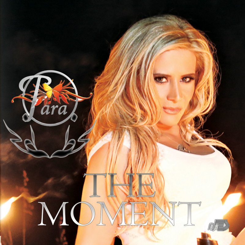 ты славный диджей хей кто поет. ты славный диджей хей кто поет. оксана почепа 2007. денис решмеда диджей. ты славный диджей хей кто поет.