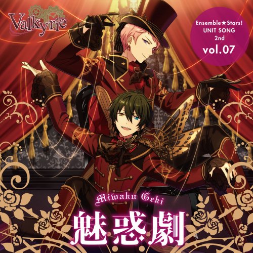 あんスタ　9周年　9th シアーストール　Valkyrie 斎宮宗　影片みか あんスタ 9周年 9th シアーストール Valkyrie 斎宮宗 影片みか