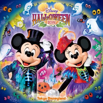 I Testi Delle Canzoni Dell Album 東京ディズニーランド R ディズニー ハロウィーン17 Di Tokyo Disneyland Mtv