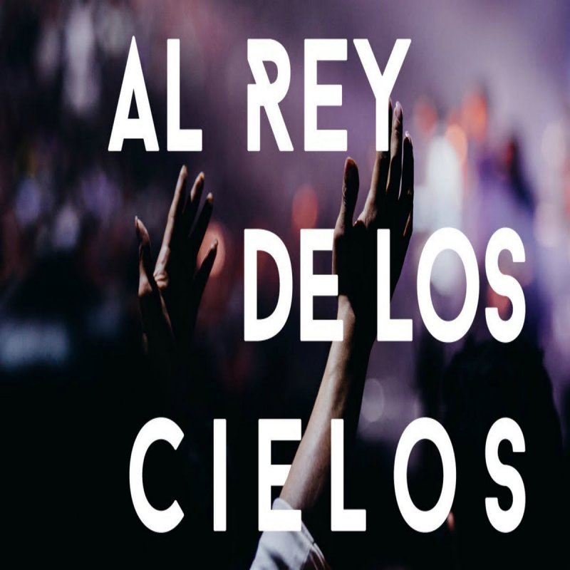 Espíritu Santo Bienvenido A Este Lugar Letra Letra de Bienvenido EspÍritu Santo de Miel San Marcos | Musixmatch