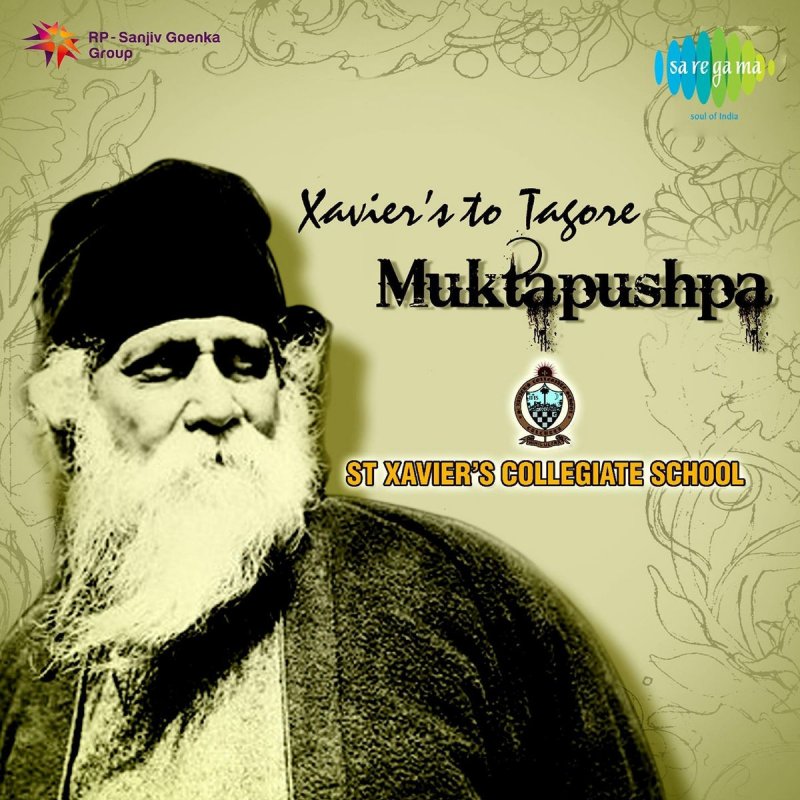 Navneet Benedict Rapheal Sraboner Dharar Moto Lyrics Musixmatch Bappa dasgupta ◆ star cast : musixmatch