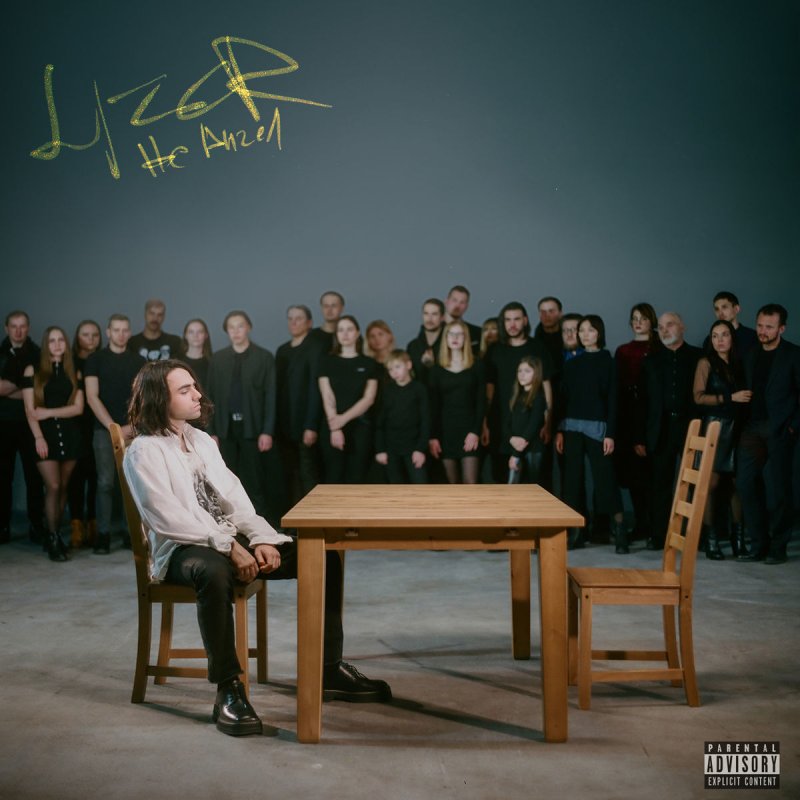 Метро — звук, монеты, дым