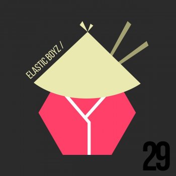 ♪ Дымом В Облака (Testo) - Various Artists - Mtv Testi E Canzoni