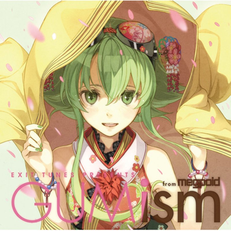 Yuchap Feat Gumi ポーカーフェイス Feat Gumi Lyrics Musixmatch Yuchap Feat Gumi ポーカーフェイス Feat Gumi Lyrics Musixmatch