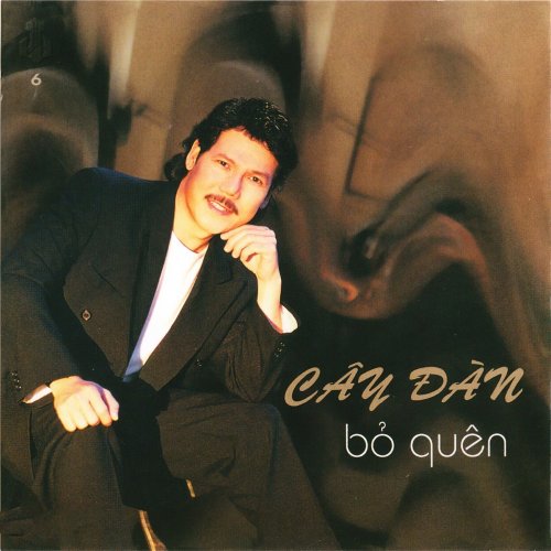 Cây Đàn Bỏ Quên