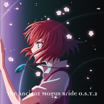 竹中大地 - イルナ エテルロ Lyrics | Musixmatch